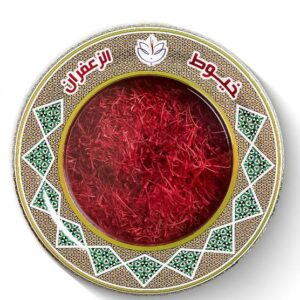 خيوط الزعفران